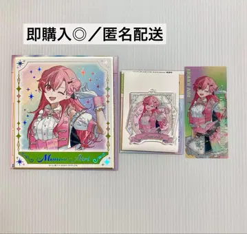 프로세카 모모이 아이리 감사제 묶음 판매