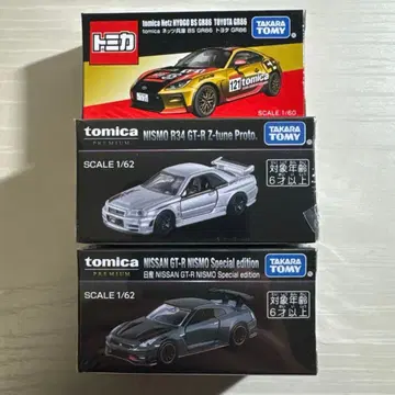 토미카 재팬 모빌리티 쇼 한정판 3대