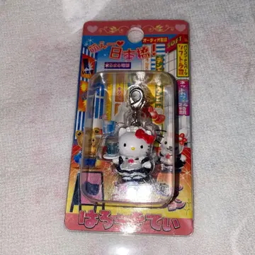 헬로키티 지역 한정 지퍼 마스코트