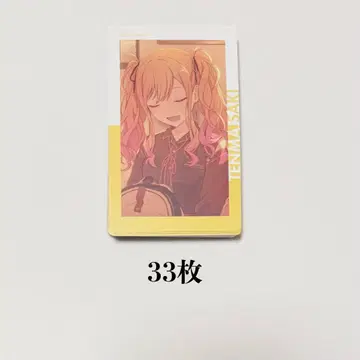 프로세카 에피카 24B 텐마 사키