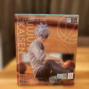 주술회전 회옥 옥절 Yumemirize 고죠 사토루