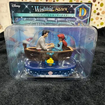 해피 복권 D상 인어공주