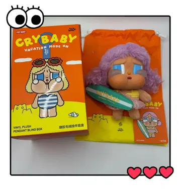 CRYBABY VACATION MODE ON let 's surf