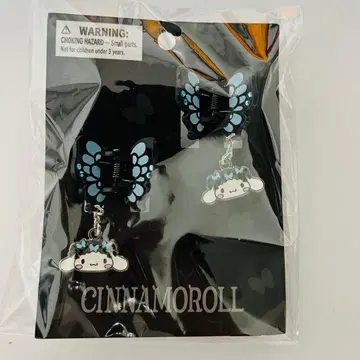 산리오 캐릭터즈 버터플라이 미니 헤어 클립 (시나몬 롤)