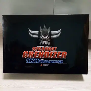 t352 UFO 로보 그렌다이저 DIZER & DOUBLE SPAZER