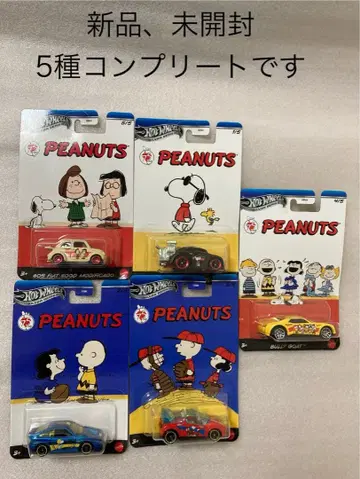 핫휠 피넛 75주년 기념 모듬 전 5종 세트 스누피