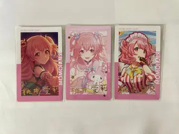 프로세카 모모이 아이리 에피카 금박 묶음 판매