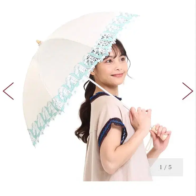 1번째 상품 이미지