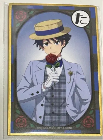 세이부엔 유원지 SideM 콜라보 카루타풍 색지 타이가 타케루