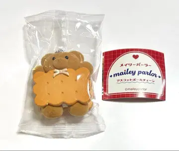 메일리 파라 마스코트 볼체인 버터 샌드 쿠키