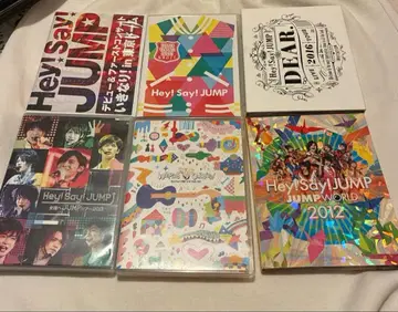 Hey! Say! JUMP 원반 DVD