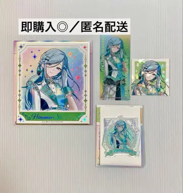 프로세카 히노모리 시즈쿠 감사제 묶음 판매