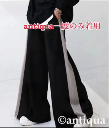 antiqua 새상품급 와이드 팬츠 블랙 베이지