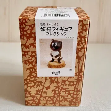 요괴사 게게게의 키타로 요괴 피규어 컬렉션 너구리 타누키 미사용품