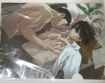 lesson parade 애니메이트 혜택 클리어 파일