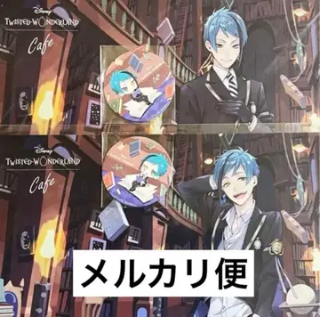 트위스테 카페 런치 매트 cafe 혜택 플로이드 제이드