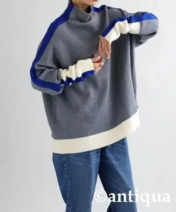 antiqua 더블 자카드 배색 니트 그레이