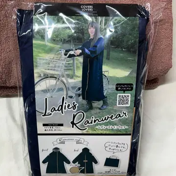 우비 네이비 여성용 빅 수납 가방 포함 반사 와펜