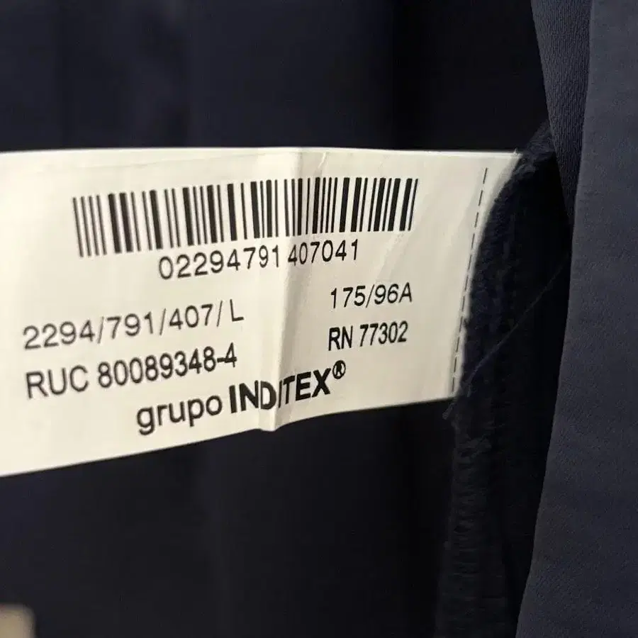 9번째 상품 이미지