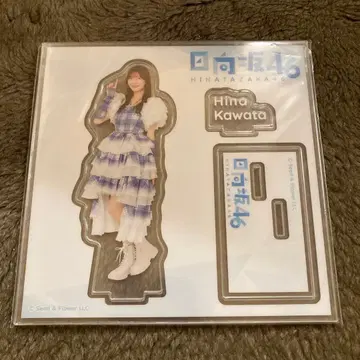 로손 카와타 히나 아크릴 스탠드 히나타자카46