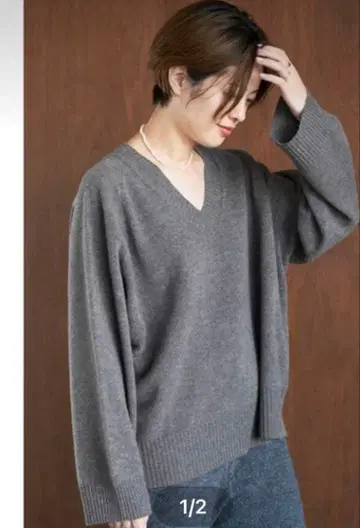 plage 플라주 SONOMA V넥 니트 스웨터 36