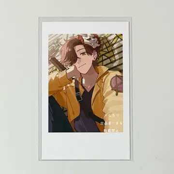 Crazy raccoon CR 셀피 아리사카