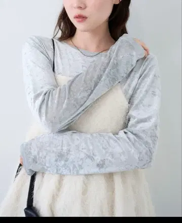 카스타네 스터드 벨로아 풀오버