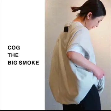 저널 스탠다드 럭스 | COGTHEBIGSMOKE SWEAT