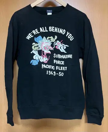 동양 엔터프라이즈 자수 블랙 트레이닝복 M