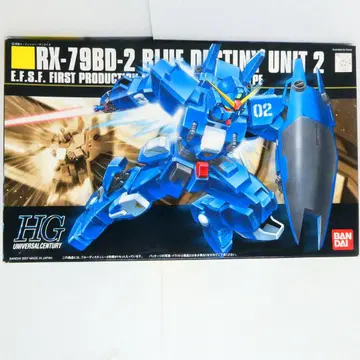 RX-79BD-2 BLUE DESTINY UNIT 2 HG