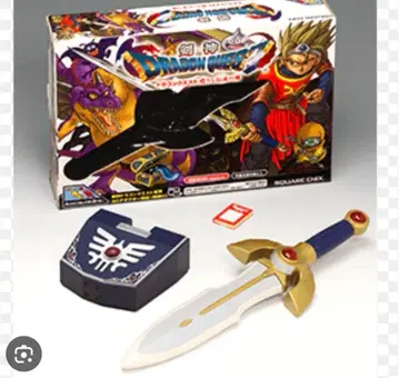 드래곤 퀘스트 되살아난 전설의 검