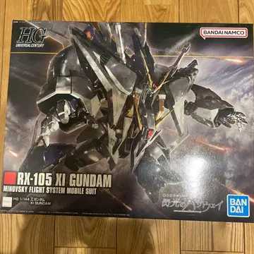 BANDAI HG RX-105 XI GUNDAM 1/144