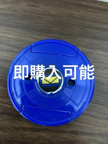 전자전대 메가레인저 DX 갤럭시 메가 방패 부품 메가쉴드 단품