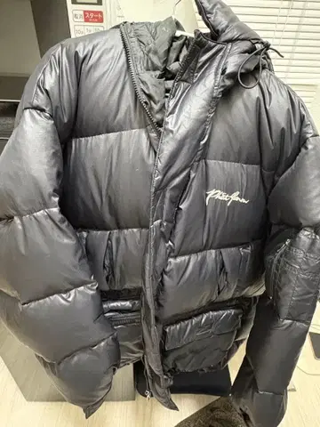 Phat Farm 다운 자켓 후드 부착 블랙