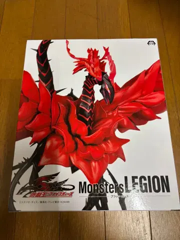Monsters LEGION 피규어 유희왕 블랙 로즈 드래곤