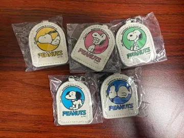 PEANUTS 스누피 75주년 키링 가챠 5개 세트