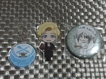 치. 지구의 운동에 대하여 스이파라 라파우 후베르토