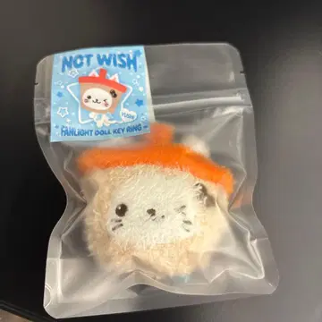 nctwish 서울콘 md 유우시 YUSHI