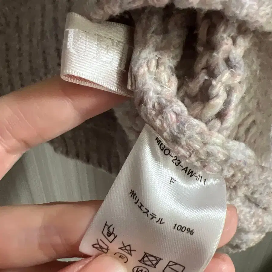 3번째 상품 이미지