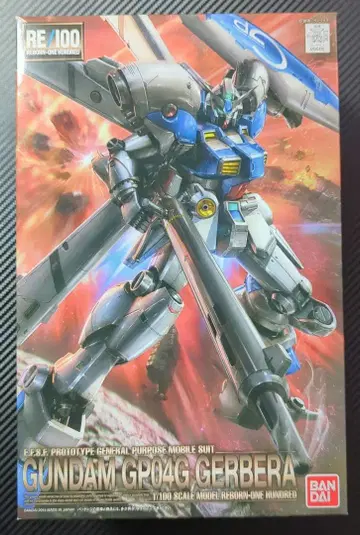RE/100 건담 시험 제작 4호기 거베라