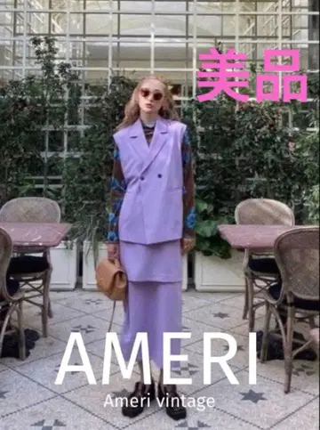 Ameri 컨디션 최상 TIGHT TIERED SKIRT SET UP