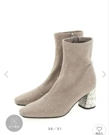 새상품 RANDA 스톤 x 비쥬 힐 숏부츠