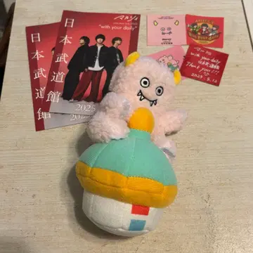 마루시이 마음속 깊은 곳에 숨은 괴수 무도관