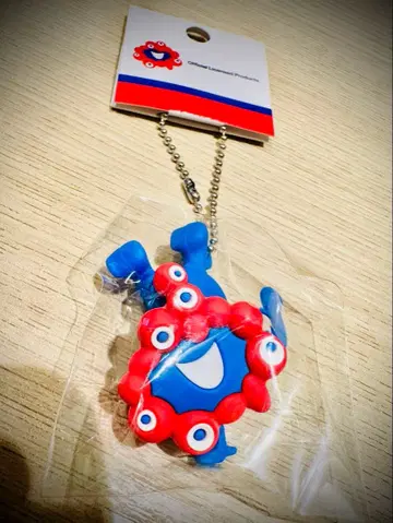 미야쿠미야쿠 키링 거꾸로