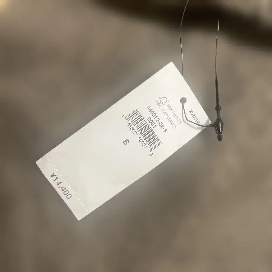 2번째 상품 이미지