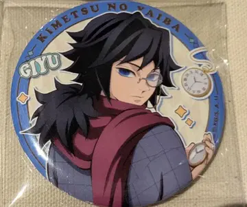 귀멸의 칼날 기유 리로호텔즈 캔뱃지