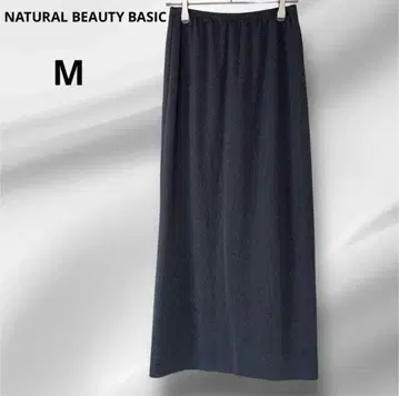 NATURAL BEAUTY BASIC 다크 그레이 롱 스커트 M