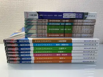 클레어 행정서사 시험 강좌 텍스트 과거 기출문제