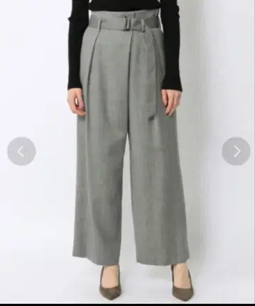 그레이 와이드 팬츠 벨트 포함