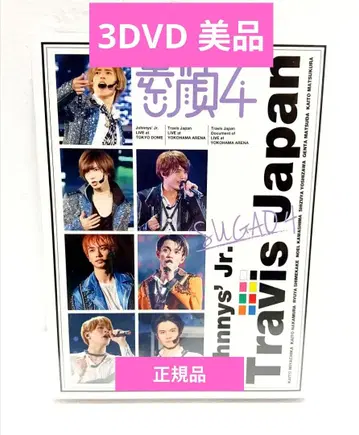 Travis Japan 민낯4 DVD 정품